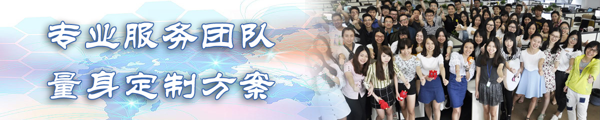 安顺OA系统